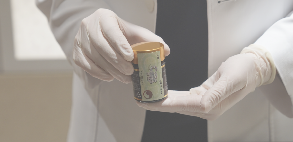 정품 사향 사용